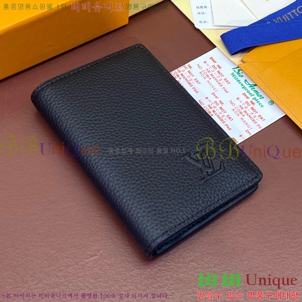 #̺  ų ī M83130-702 