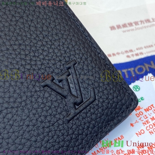 #̺  ų ī M83130-702 