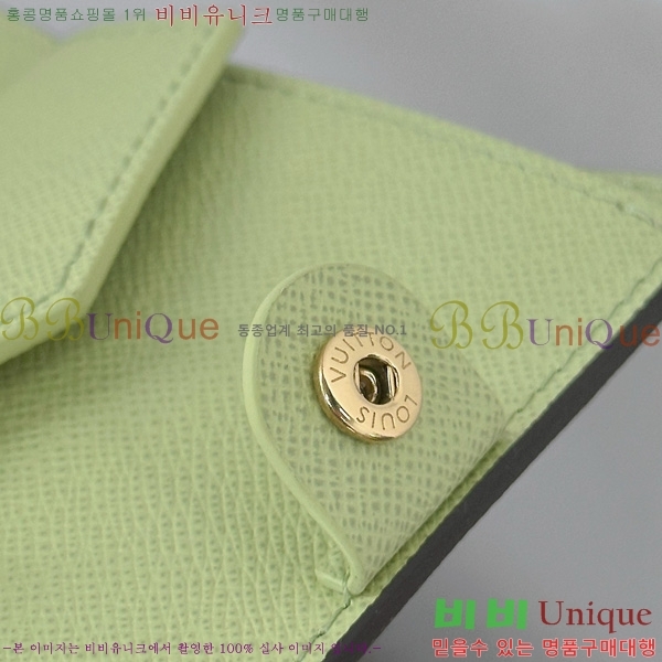 #̺  LV    M14628-1001