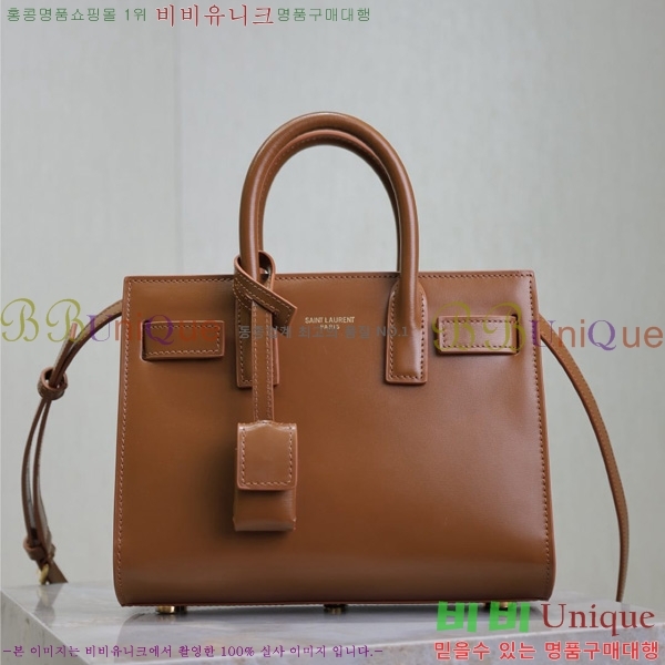 #ζ  긣  717440-201