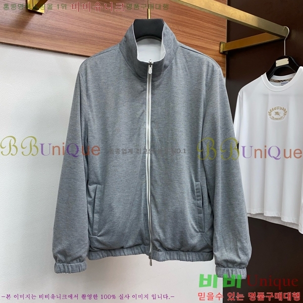  ڷ ġڸ Ŷ BC1247665-2