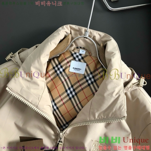 ���� ������ ��Ŷ BU643720-1