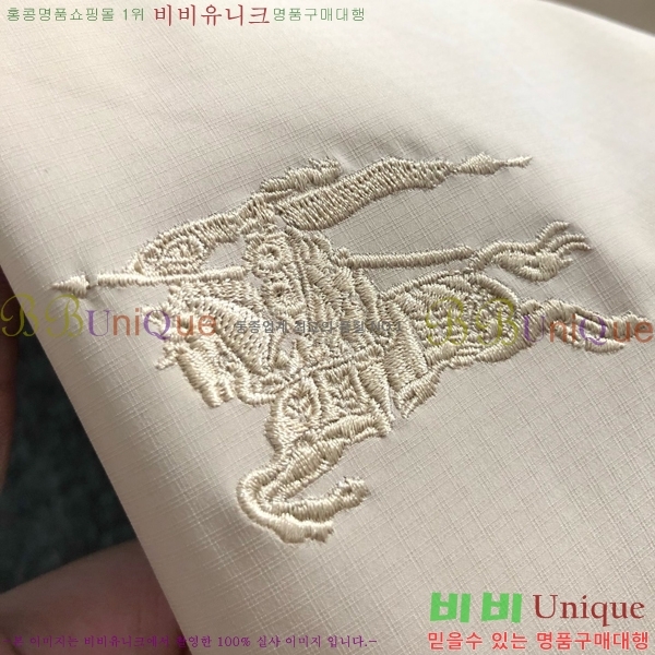 ���� ������ ��Ŷ BU643720-1