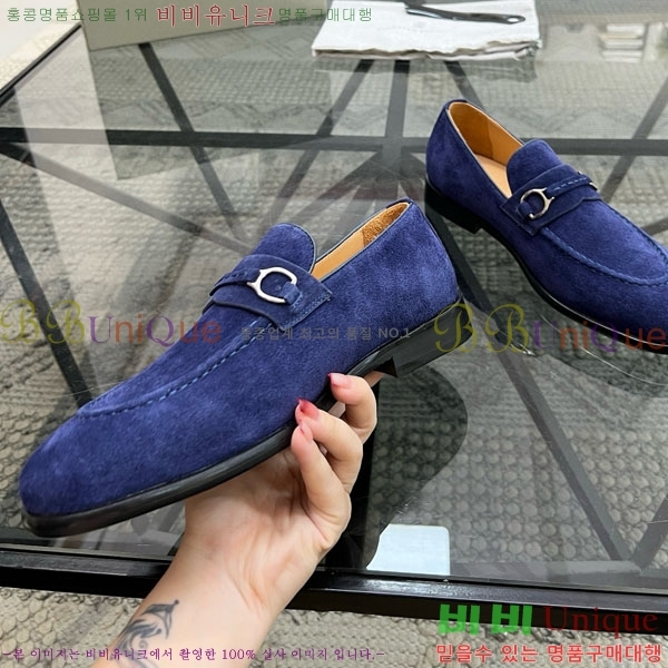  ڷ ġڸ / B6690511-1