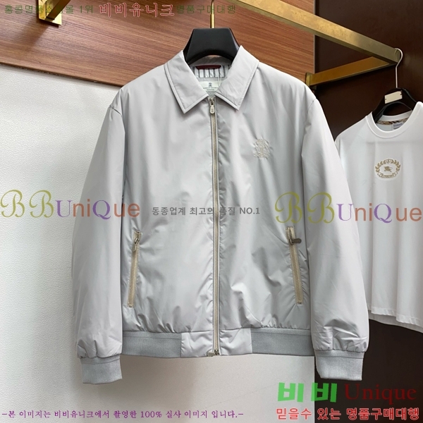  ڷ ġڸ Ŷ BC1247666-1