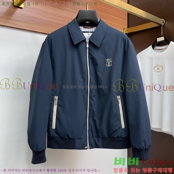  ڷ ġڸ Ŷ BC1247666-2