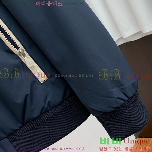  ڷ ġڸ Ŷ BC1247666-2