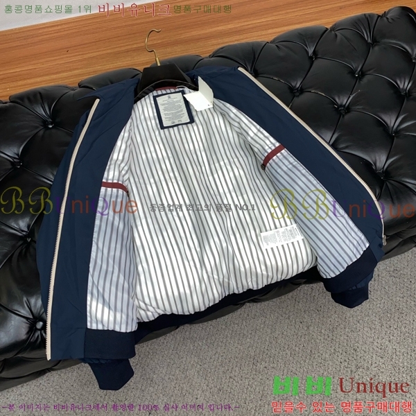  ڷ ġڸ Ŷ BC1247666-2