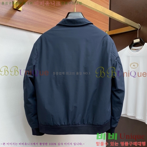  ڷ ġڸ Ŷ BC1247666-2