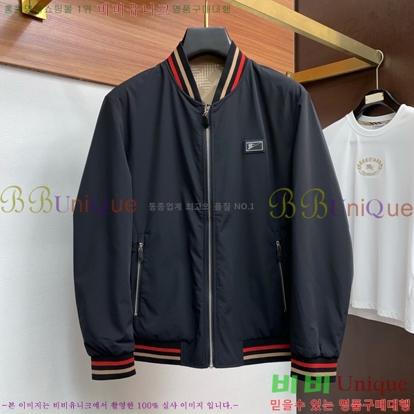 ���� ������ ��Ŷ BU643721