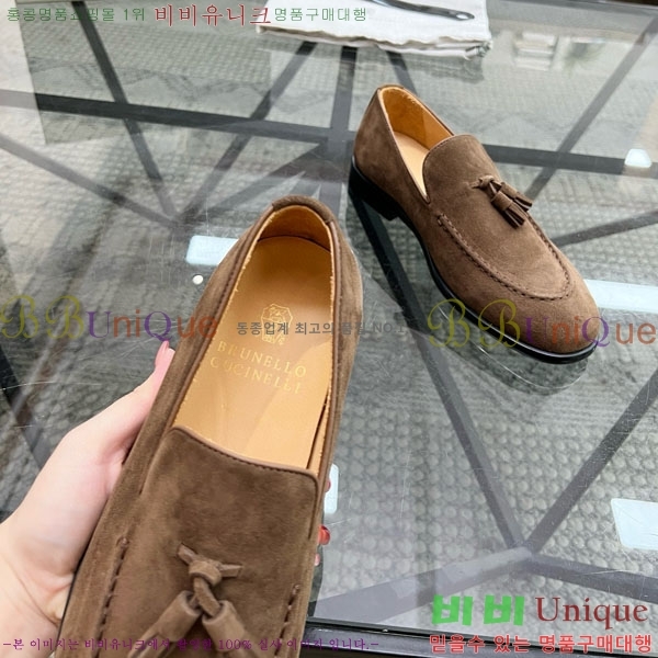  ڷ ġڸ / B6690522-2