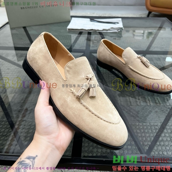  ڷ ġڸ / B6690522-3