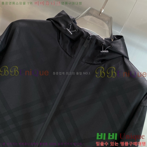 ���� ������ ��Ŷ BU643722-2