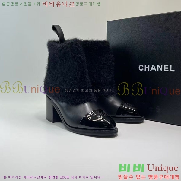    39C7152987-4 6cm