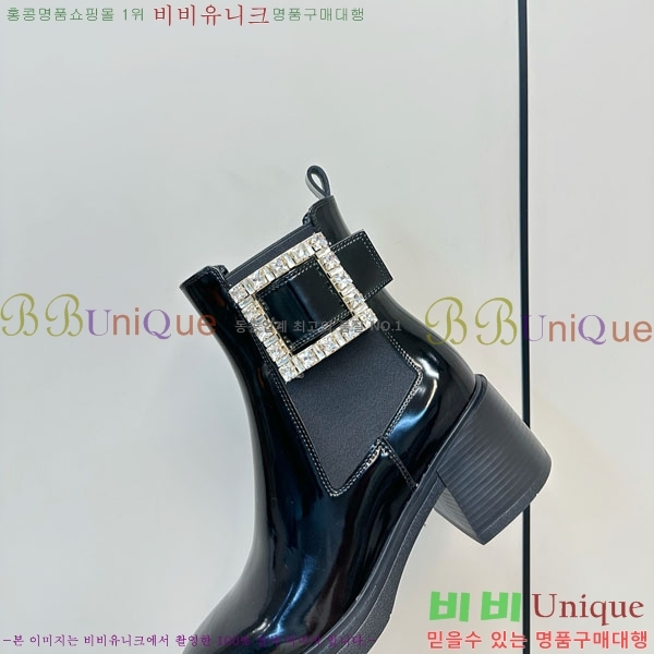  Ŭ  RV56006-1 ~6cm