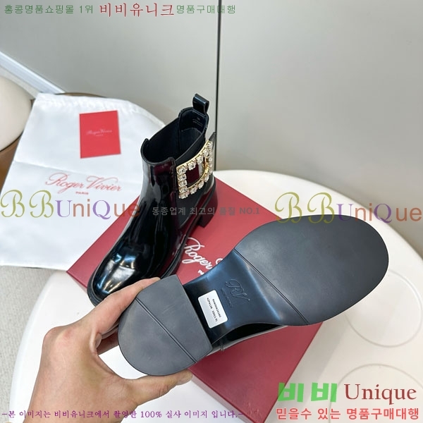  Ŭ  RV56006-1 ~6cm