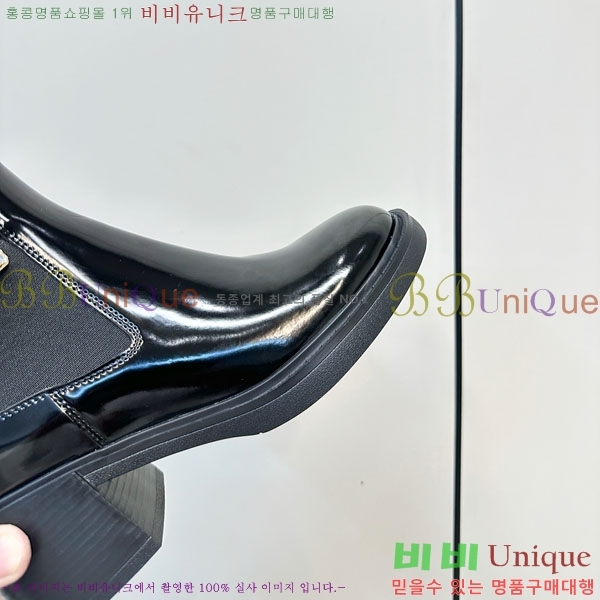 Ŭ  RV56006-1 ~6cm
