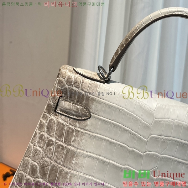 #޽  ̸ 28CM H30550-100 (ǰ)