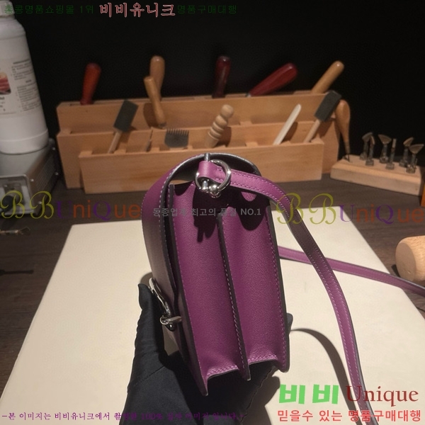 #�����޽� �Ѹ����� �̴� H997710-9