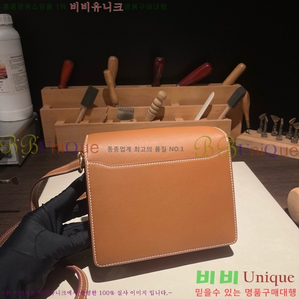 #�����޽� �Ѹ����� �̴� H997710-18