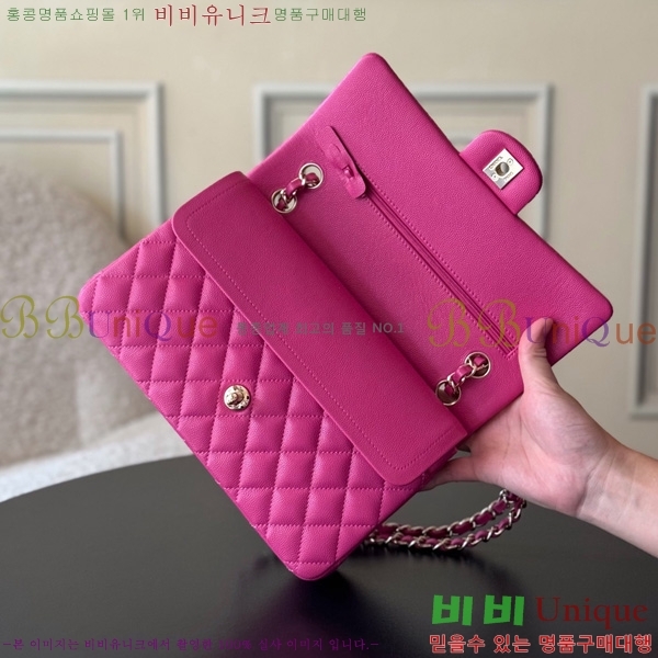 #* Ŭ ÷ ̵ A01112-3004