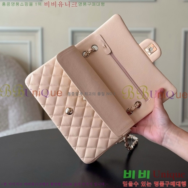 #* Ŭ ÷ ̵ A01112-3009