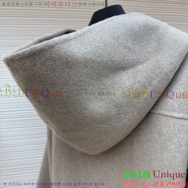  ũ Ʃ ĳù̾ ĵ  42AN259201-1