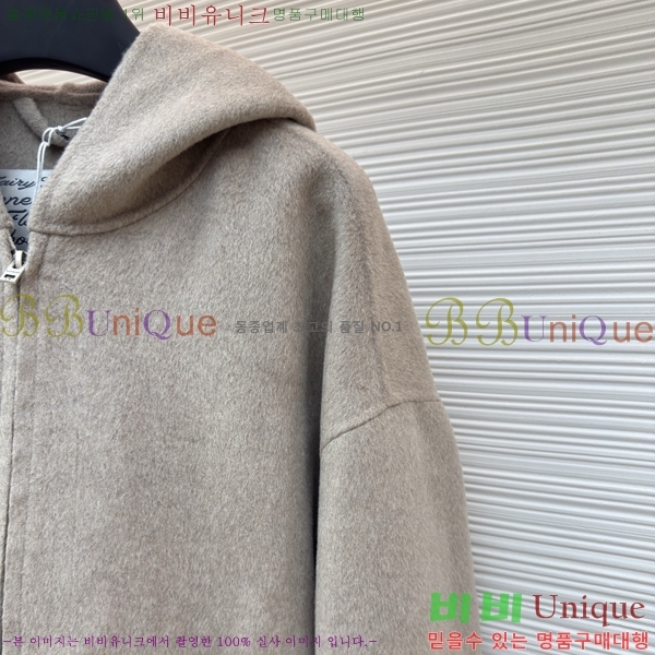  ũ Ʃ ĳù̾ ĵ  42AN259201-1