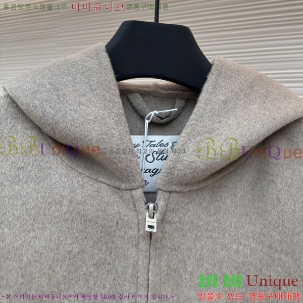  ũ Ʃ ĳù̾ ĵ  42AN259201-1
