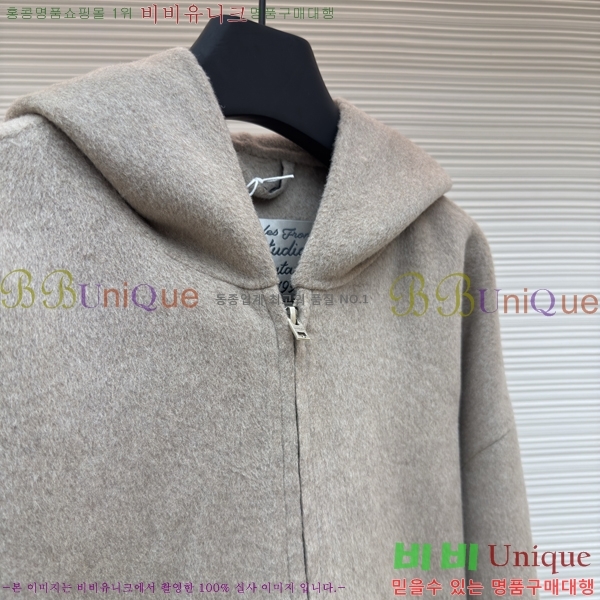  ũ Ʃ ĳù̾ ĵ  42AN259201-1