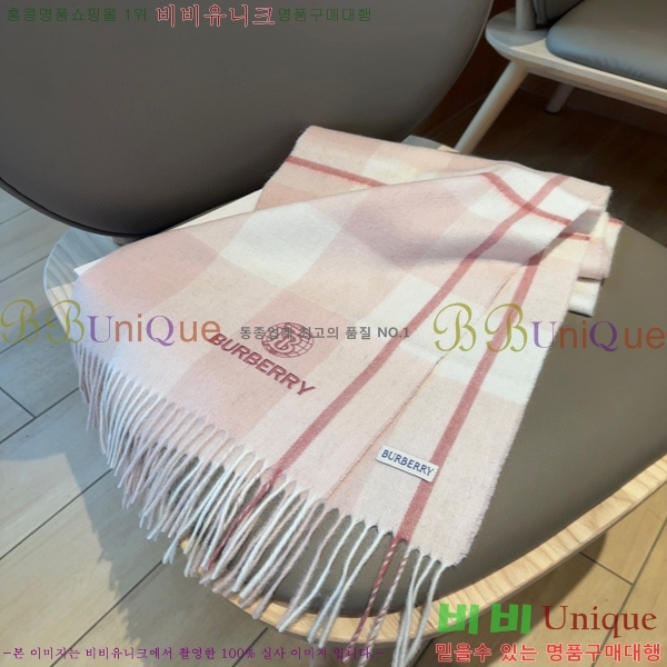 # ÷/ī B1B366251-2