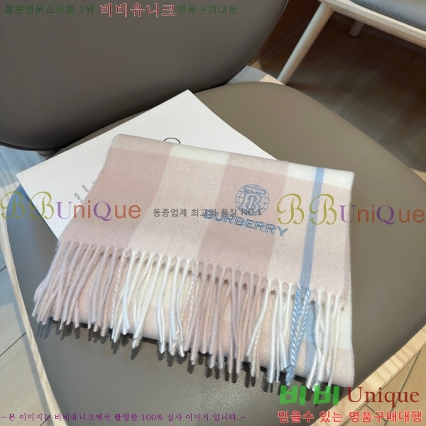 # ÷/ī B1B366251-1