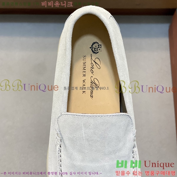  ηǾƳ  L945620-7