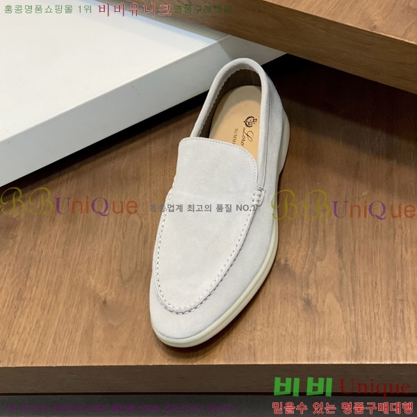  ηǾƳ  L945620-7