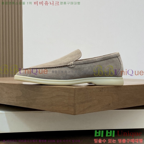  ηǾƳ  L945620-9