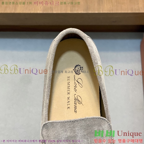  ηǾƳ  L945620-9
