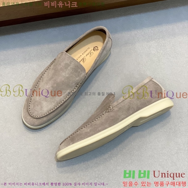  ηǾƳ  L945620-9