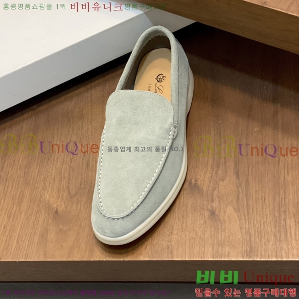  ηǾƳ  L945620-11