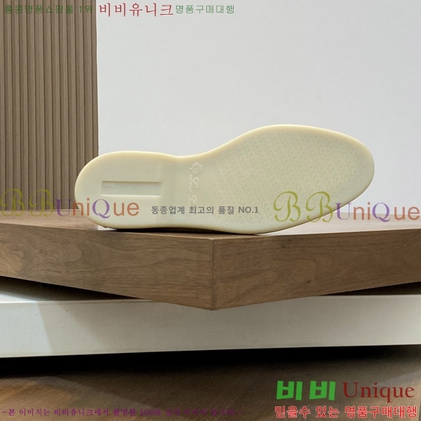 ηǾƳ  L945620-13
