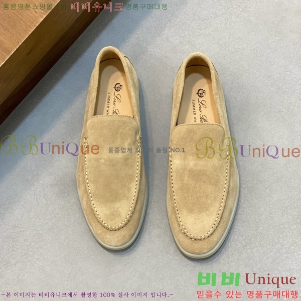  ηǾƳ  L945620-13