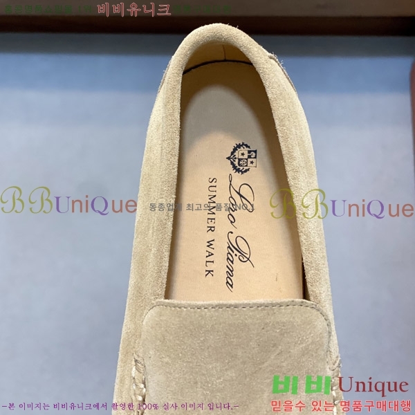  ηǾƳ  L945620-13