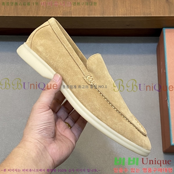  ηǾƳ  L945620-13