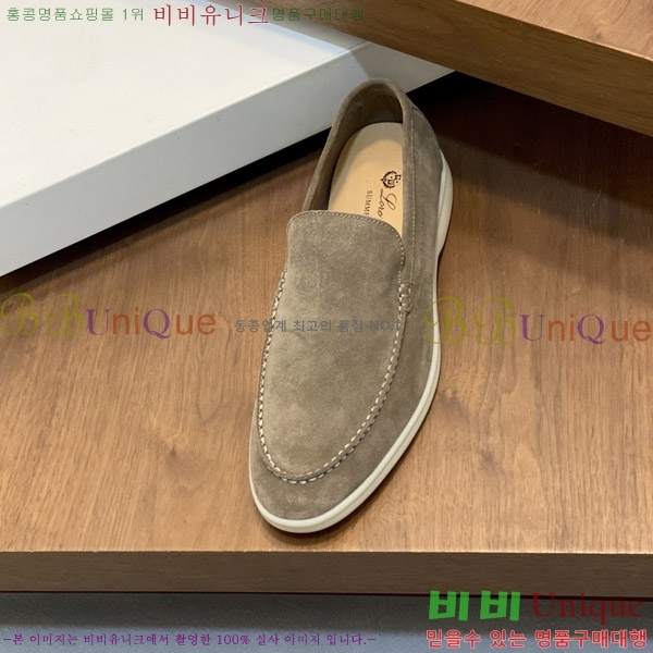  ηǾƳ  L945620-14