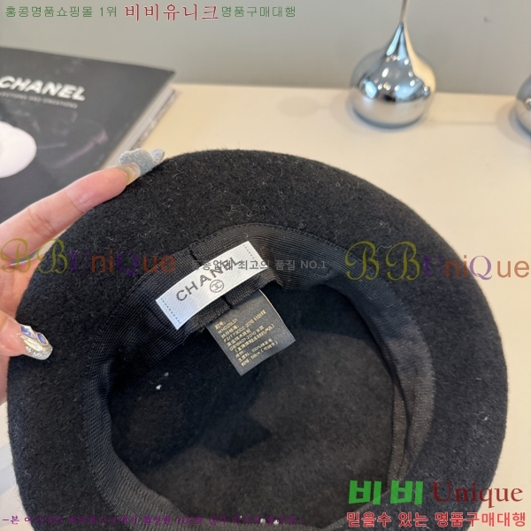 *  CH25208760-1