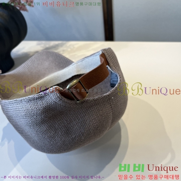 ũ������ ���� 4122607-2