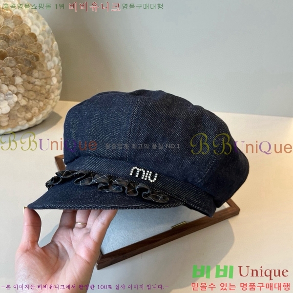 �̿�̿� ���� MU22650-1