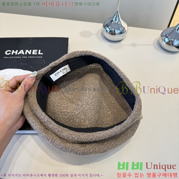 ��* ���� CH2520883-1