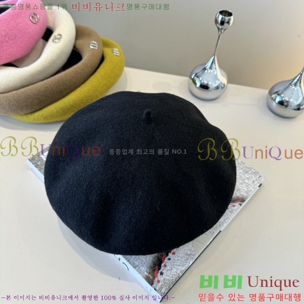 �����޽� ���� H3540502-8