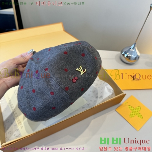 ���̺��� ���� LV5153117-2