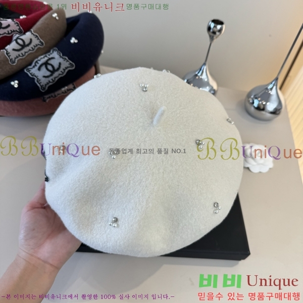 ��* ���� CH2520881-3